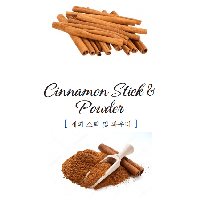 Cinnamon Stick & Powder