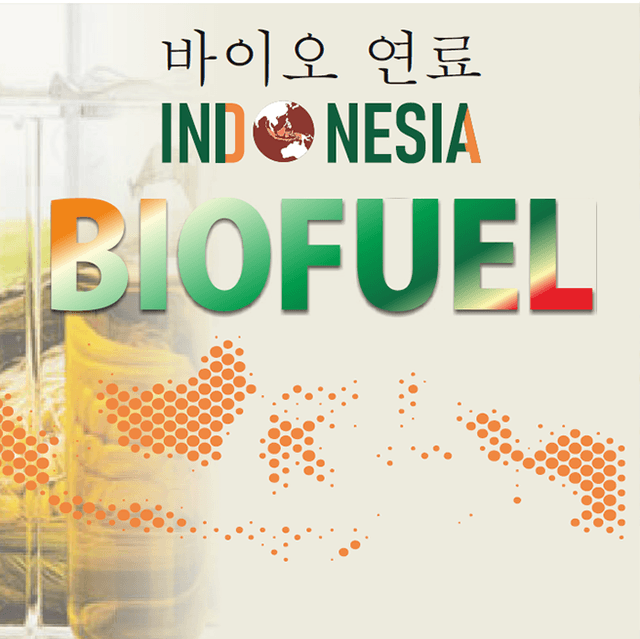 Biofuel