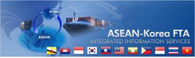 ASEAN-Korea Center to hold seminar on regional economy