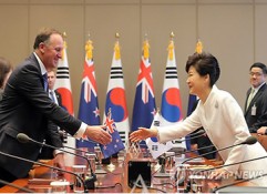 S. Korea-New Zealand FTA Signed after Seoul Summit