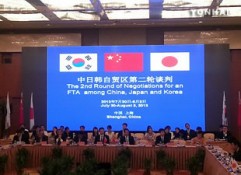 Top Negotiators to Hold Talks on South Korea-China-Japan FTA