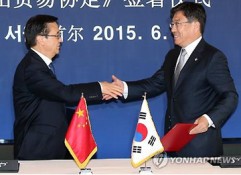 Pemerintah Korea Selatan berusaha ratifikasi 3 FTA