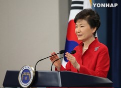 Presiden Park berupaya reformasi sistem keuangan