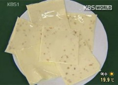 S. Korea’s Cheese Imports Increase