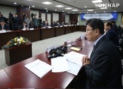 Trade Ministry Holds Meeting to Discuss Ways to Boost Exports