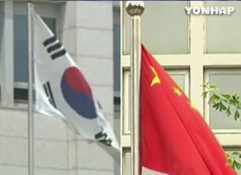 Reduced Tariffs under China FTA Benefiting S. Korean Firms