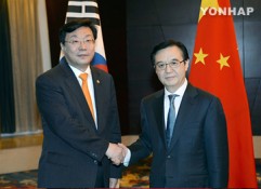 Trade Ministers of S. Korea, China Agree to Cooperation on FTA