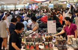 Sales at department stores, outlets dip in February