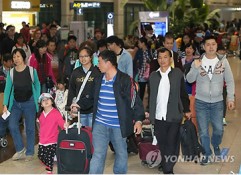 Largest Muslim Tourist Group to Visit S. Korea