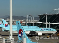 Korean Air Provides Relief Goods to Victims of Earthquakes in Japan