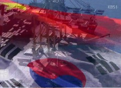 S. Korea, China Hold Joint FTA Briefing