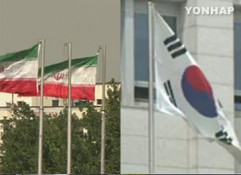 Iranian Envoy to Seoul Vows Support for S. Korean Firms
