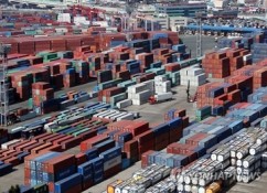 Weak Exports Decrease Nation’s Dependence on Trade