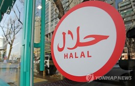 Korea to launch Muslim-friendly certificate system for restaurants