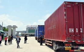 N. Korea-China trade volume up 12.7 percent on-year in Q1