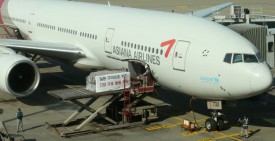 Asiana Airlines to sell non-core assets worth about 400 bln won