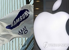 Samsung Edges Apple in U.S. Smartphone Sales