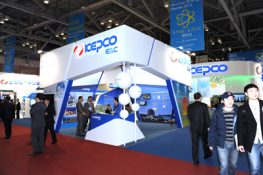 Kepco Named World’s No. 1 Public Electric Company