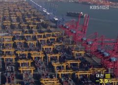 Kiet: Pertumbuhan Ekonomi Korea Selatan Tumbuh di 2,6%