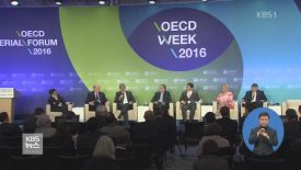 유일호, OECD 각료이사회 참석···구조개혁 중요성 강조