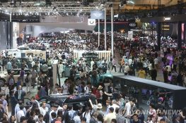 2016 Busan International Motor Show Under Way