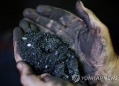 OECD Coal Consumption Down 12%, South Korea Up 11%