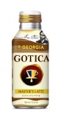 Georgia Gotica memimpin pasar kopi kalengan Korea