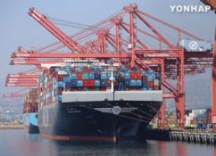South Korean exports volume of 40.9 billion dollars in September