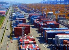 Perdagangan Korea dengan EU menurun hingga 10%