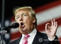 FTA Korsel-AS akan Dinegosiasikan Kembali Jika Trump Menjadi Presiden AS