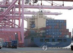 Exports in October Drop 3.2% to $41.9 Bln