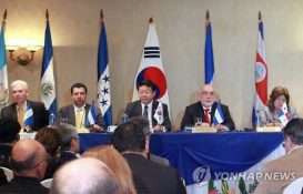 S. Korea, Central America Agree to Sign FTA