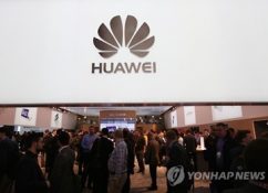 Huawei Advance to Korea Mobile Phones Premier Market