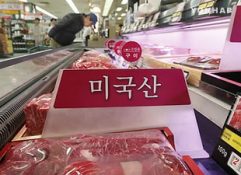 Daging sapi USA semakin terkenal di dapur Korea Selatan