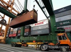 S. Korea Exports Up 2.7% on Year to $45.5 Billion in Nov.