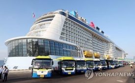 S. Korea Looks to Cruise Lines to Promote Tourism