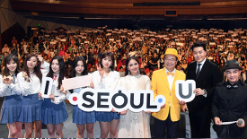 Seoul city menyelenggarakan “acara promosi tourism Seoul” di Indonesia