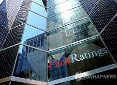 Fitch Ratings : Rasio Pertumbuhan Ekonomi Korsel Tahun 2017 Mencapai 2,7%