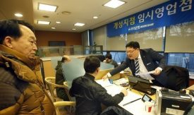 Korean financial firms expand oversea branches