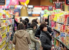 S. Korea’s Consumer Sentiment Falls due to N. Korean Nuke Threat