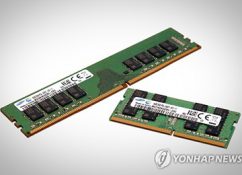 Samsung, SK Hynix Chip Sales Likely to Top 100 Tln Won