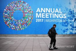 IMF Menaikkan Perkiraan Rasio Pertumbuhan Ekonomi Korsel