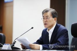 S. Korean leader calls for APEC free trade, pledges support for regional FTA