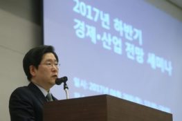한국의 경제 성장률은 내년 중반 중반에 성장할 것으로 전망된다.