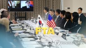 Seoul expects US pressure on auto, steel in FTA talks