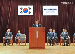 S. Korean Conglomerates Hold Kick-off Ceremonies for New Year