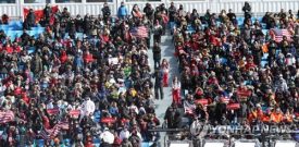 Winter Olympics Raised South Korea GDP by 0.2%p in Q1