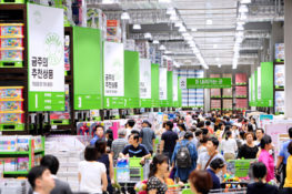 S. Korea’s July consumer sentiment slides at sharpest clip in 20 months