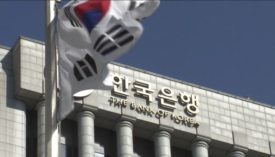 Korea inks $600m investment deals with European firms: trade ministry