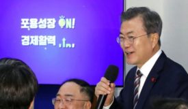 Moon stresses need for industrial innovation